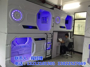 意達集成 辦公艙設備廠的創新與未來