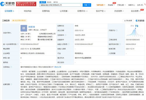 數字化浪潮下的文化創意應用 重塑內容服務的新紀元